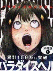 猫与旧电台治愈动画剧照