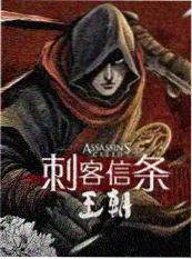 纪实综艺推荐剧照